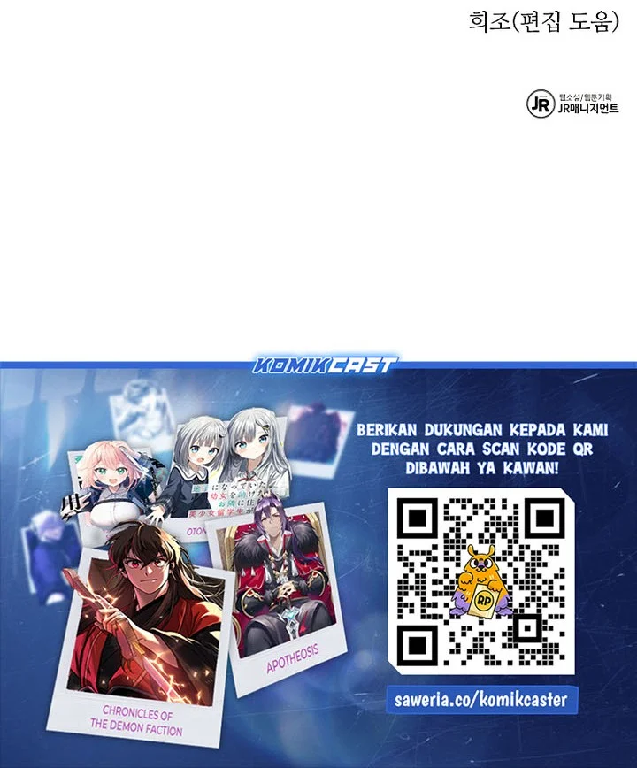 Auto-Hunting With Clones chapter 172 halaman 75