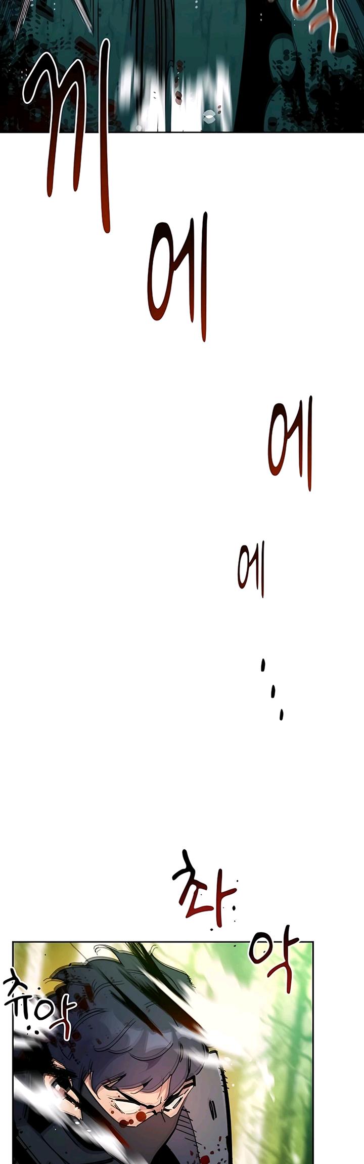 Auto-Hunting With Clones chapter 19 halaman 37