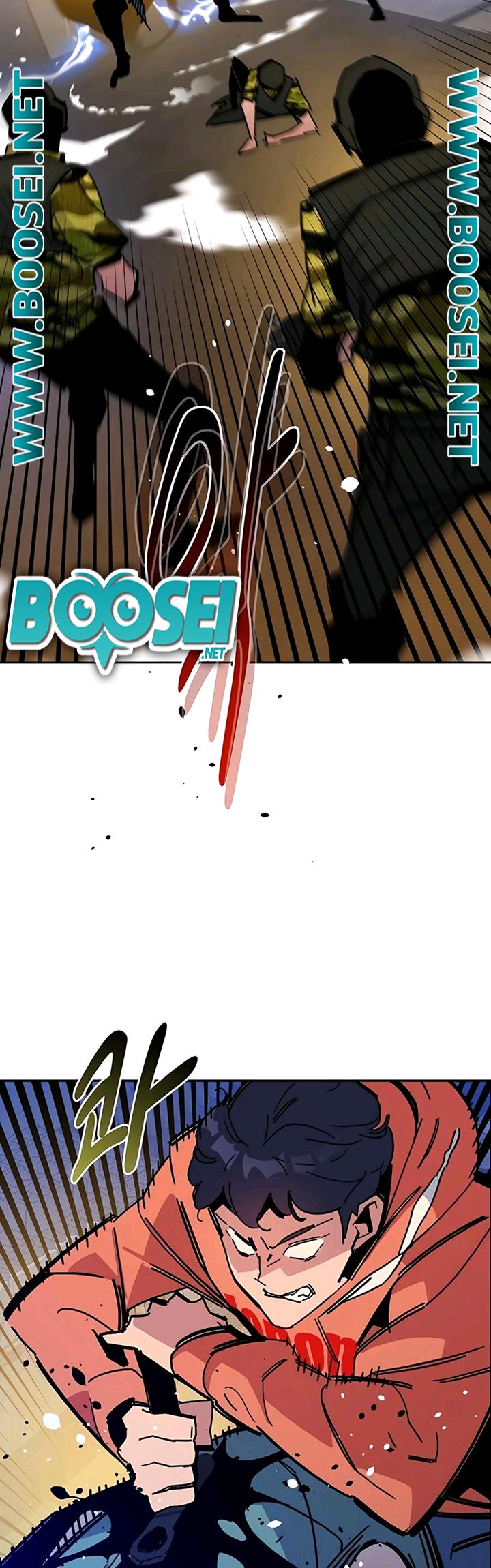 Auto-Hunting With Clones chapter 19 halaman 65