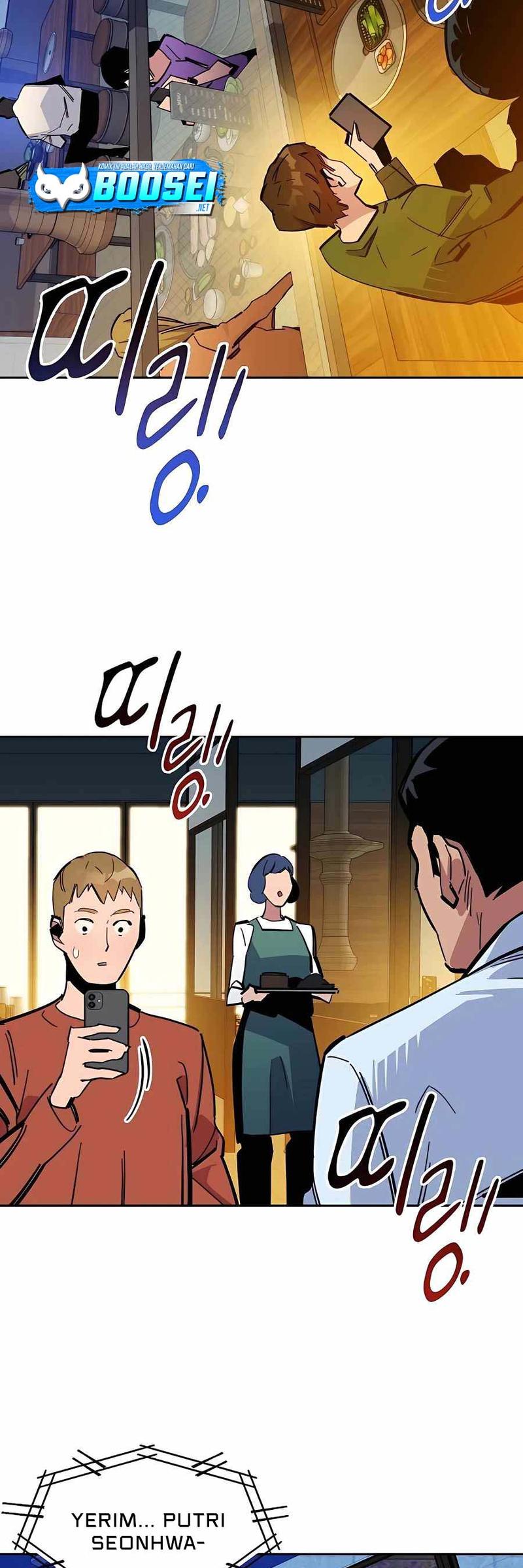 Auto-Hunting With Clones chapter 21 halaman 58