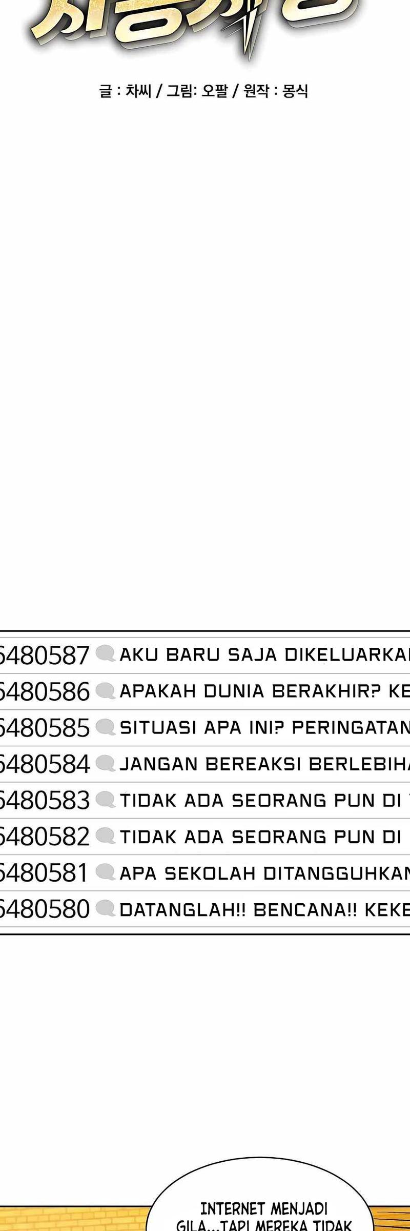 Auto-Hunting With Clones chapter 22 halaman 12