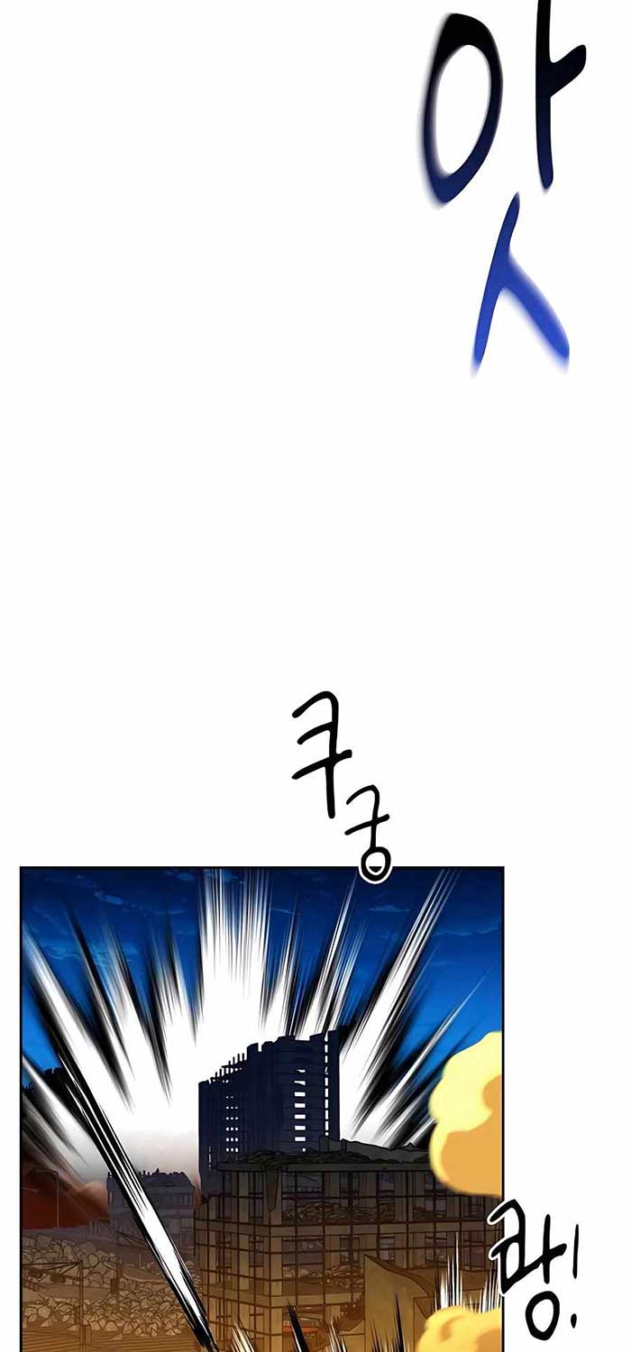 Auto-Hunting With Clones chapter 26 halaman 53