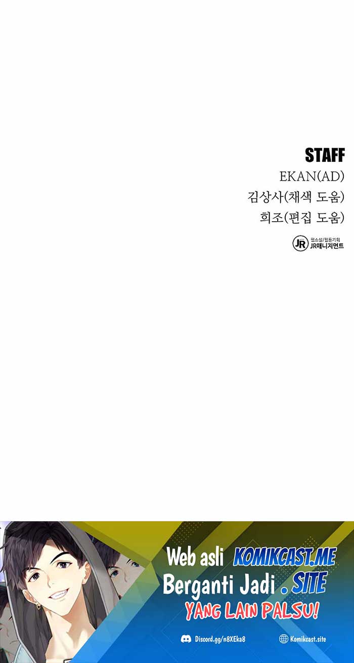 Auto-Hunting With Clones chapter 26 halaman 105