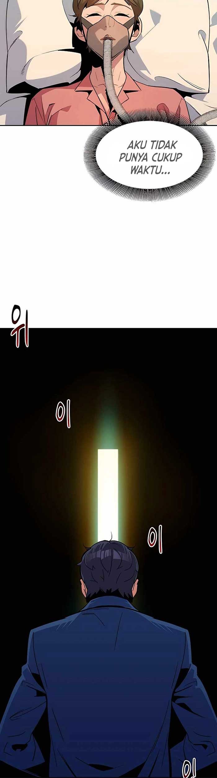 Auto-Hunting With Clones chapter 28 halaman 61