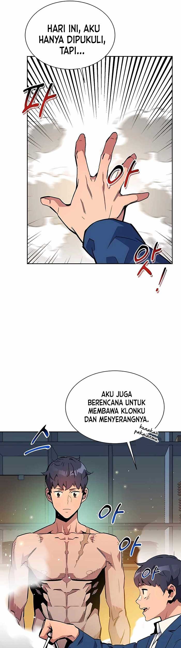 Auto-Hunting With Clones chapter 29 halaman 55