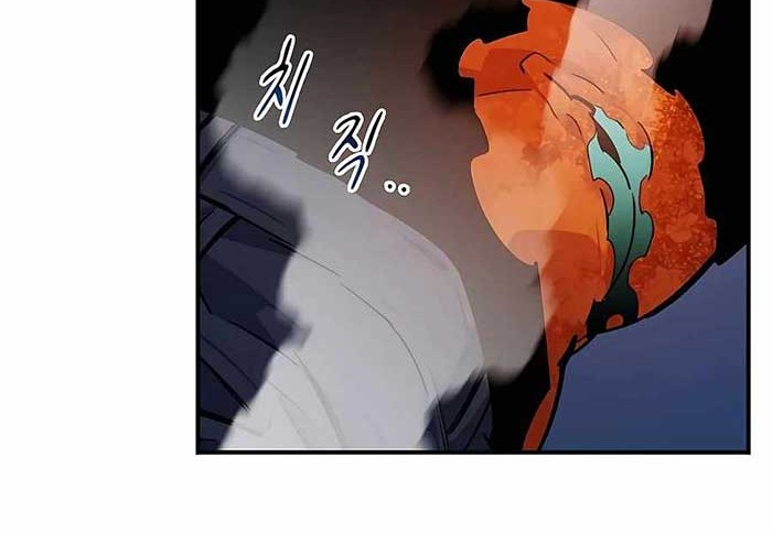 Auto-Hunting With Clones chapter 32 halaman 60