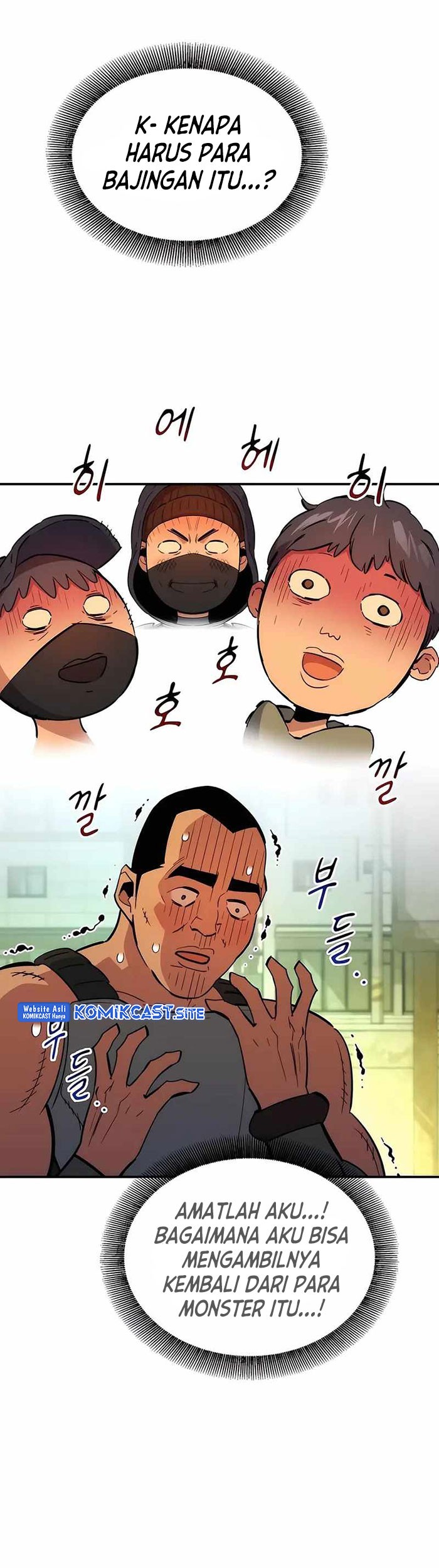 Auto-Hunting With Clones chapter 34 halaman 5