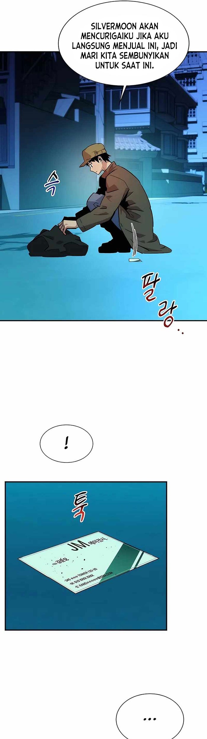 Auto-Hunting With Clones chapter 34 halaman 11