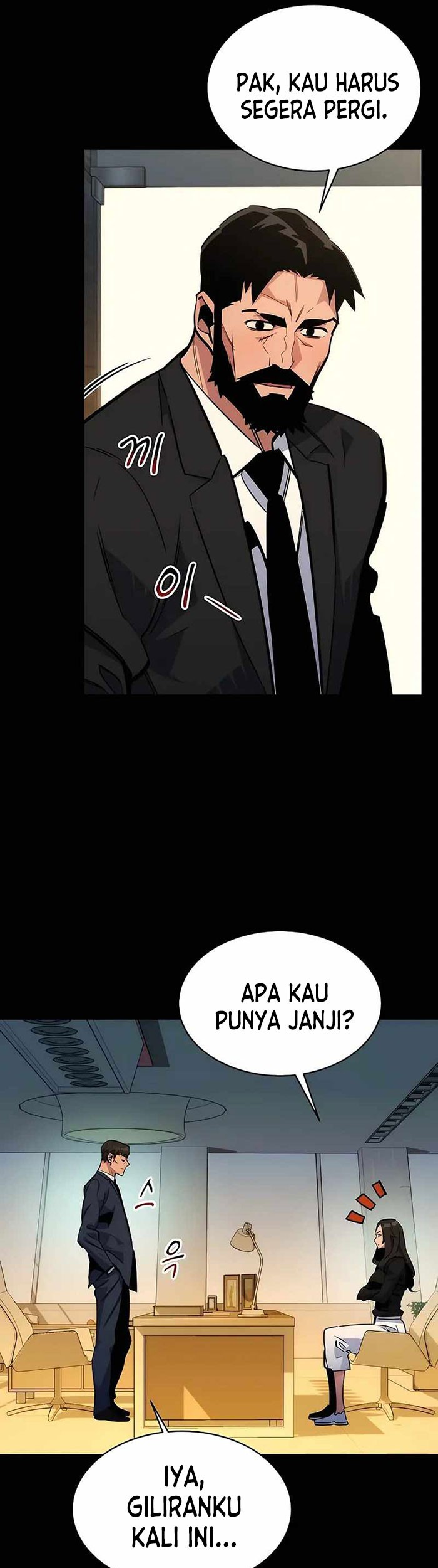 Auto-Hunting With Clones chapter 34 halaman 68