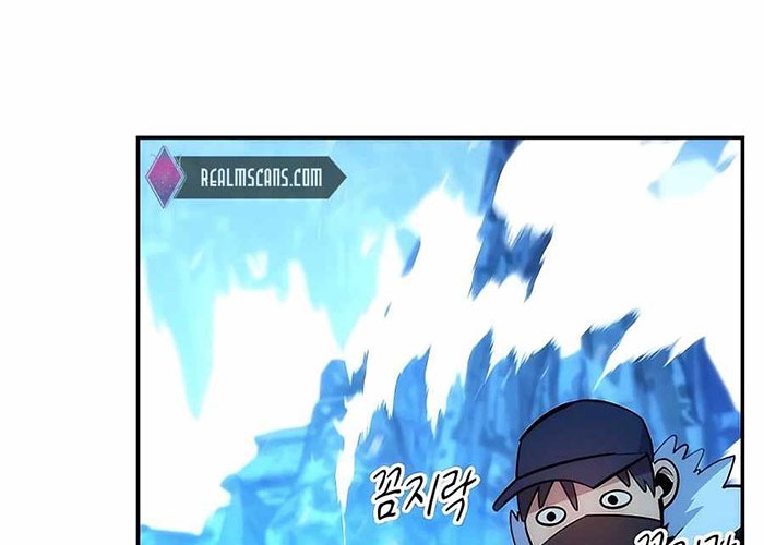Auto-Hunting With Clones chapter 36 halaman 73