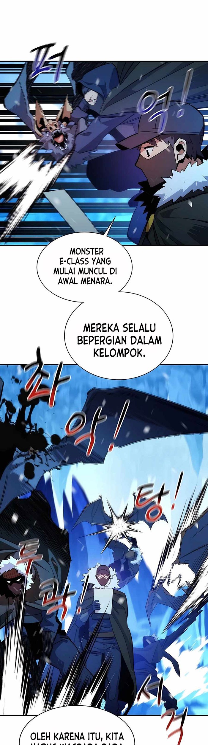 Auto-Hunting With Clones chapter 36 halaman 81