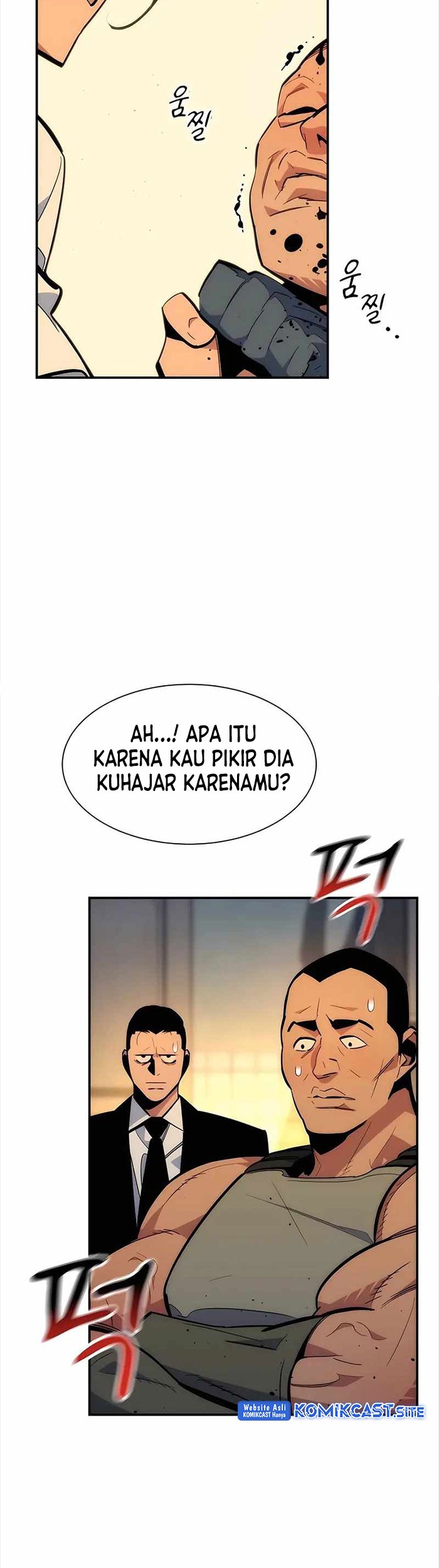 Auto-Hunting With Clones chapter 38 halaman 58