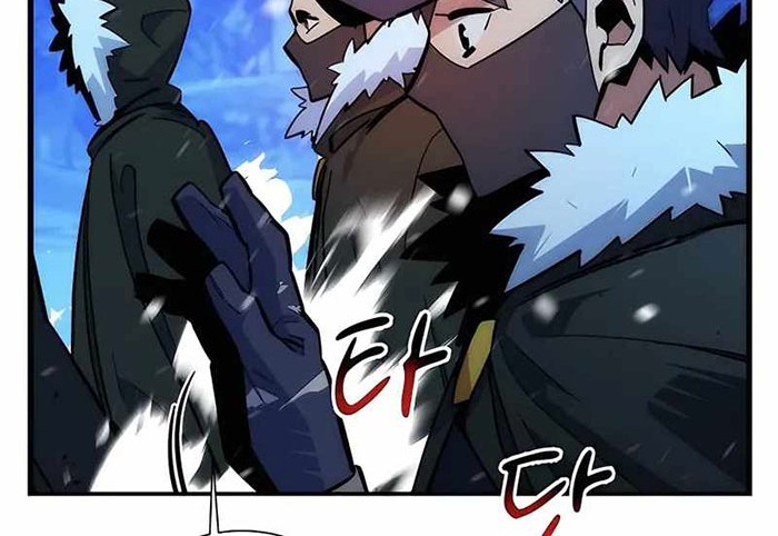 Auto-Hunting With Clones chapter 38 halaman 71