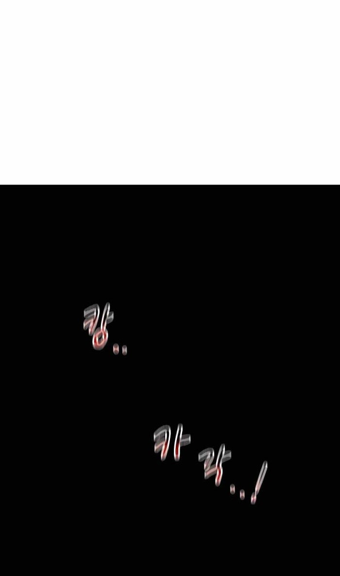 Auto-Hunting With Clones Bab 39 halaman 49