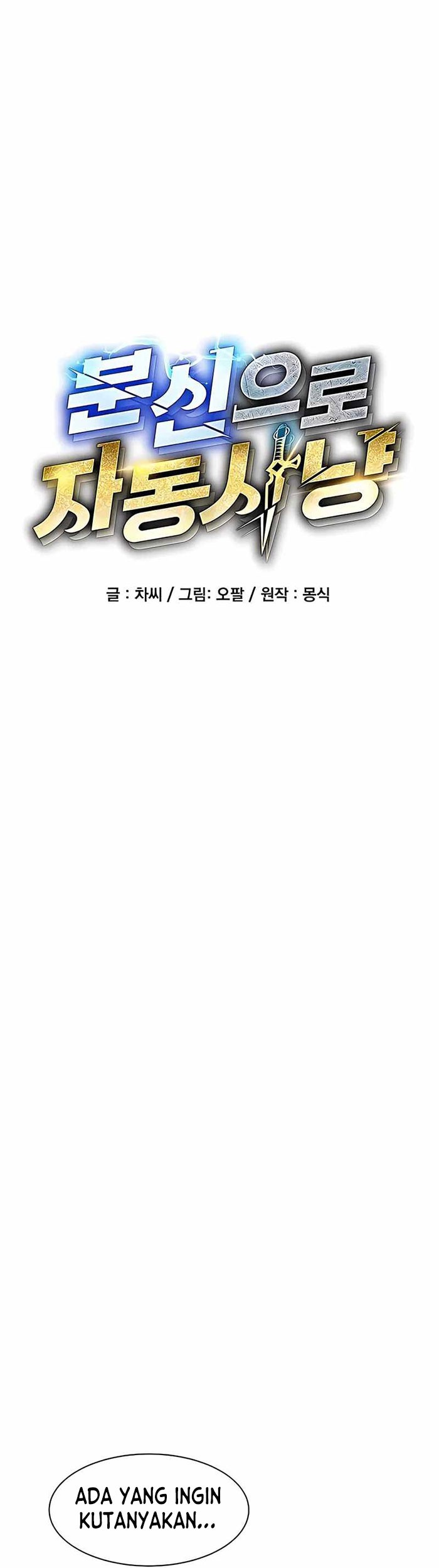 Auto-Hunting With Clones chapter 40 halaman 18