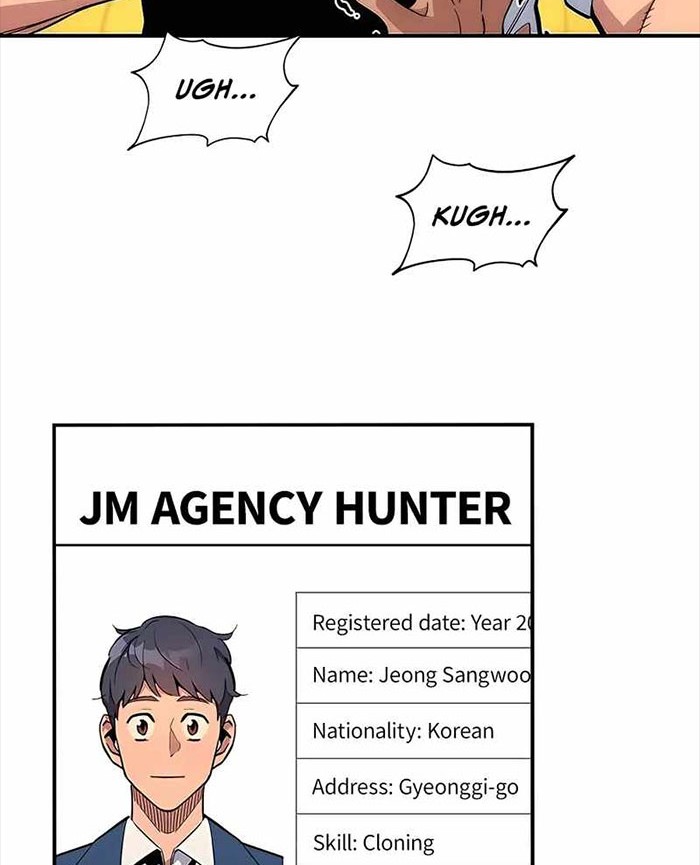 Auto-Hunting With Clones chapter 40 halaman 71