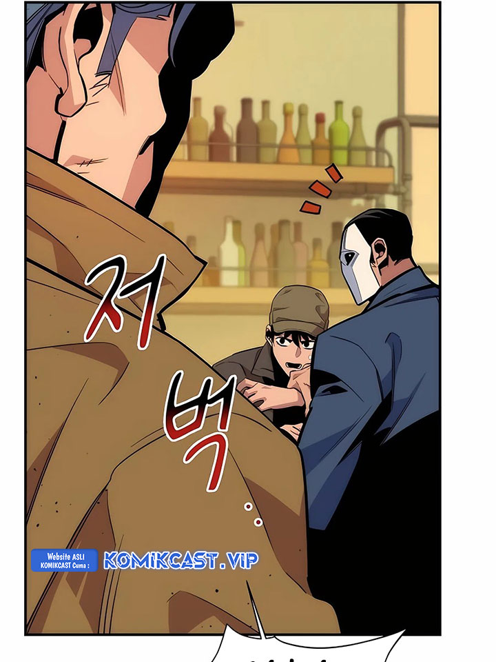 Auto-Hunting With Clones chapter 48 halaman 44