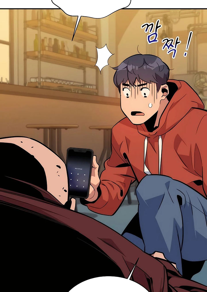 Auto-Hunting With Clones chapter 48 halaman 94