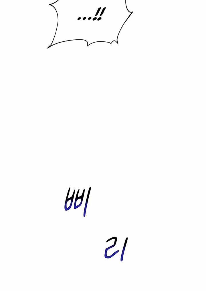 Auto-Hunting With Clones chapter 48 halaman 99