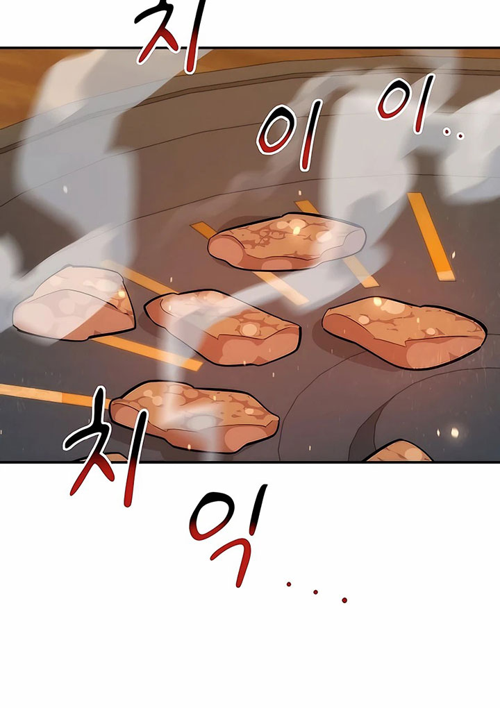 Auto-Hunting With Clones chapter 48 halaman 127