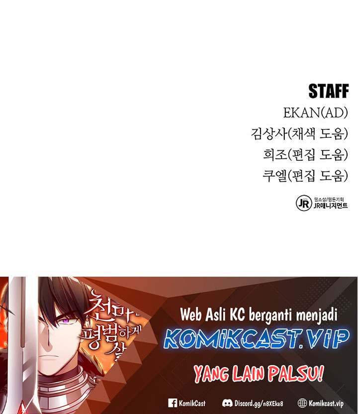 Auto-Hunting With Clones chapter 49 halaman 141