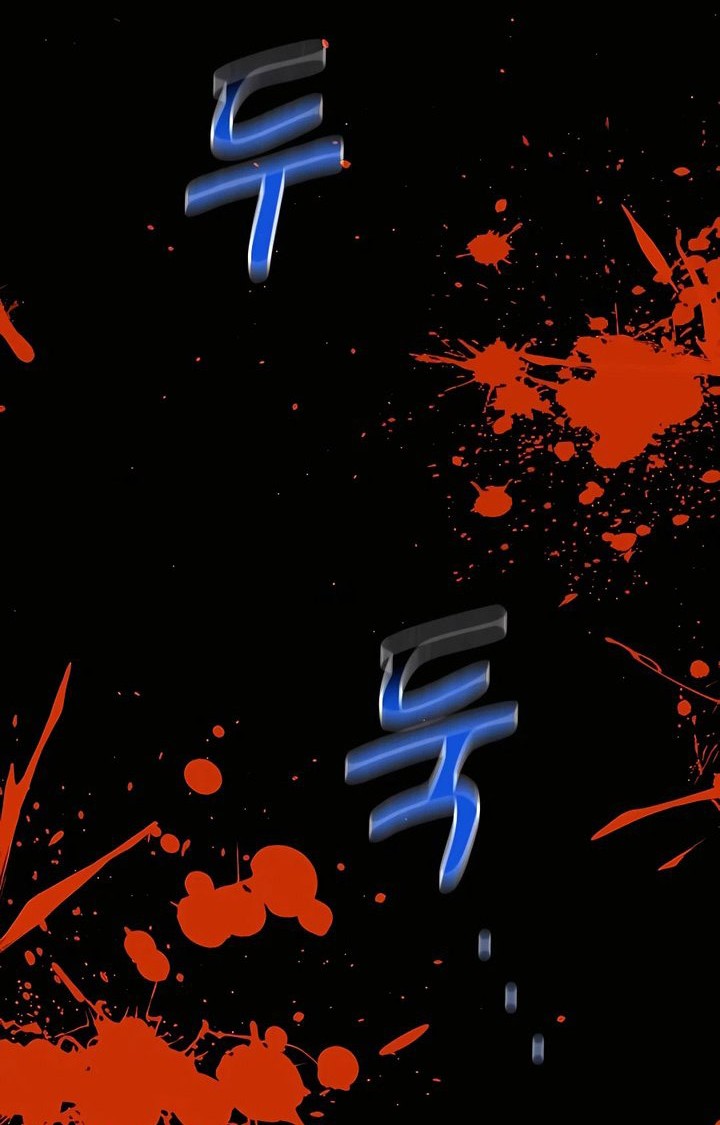 Auto-Hunting With Clones Bab 64 halaman 53