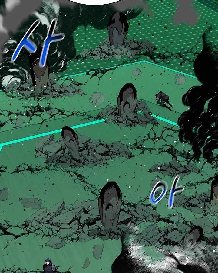 Auto-Hunting With Clones chapter 66 halaman 85