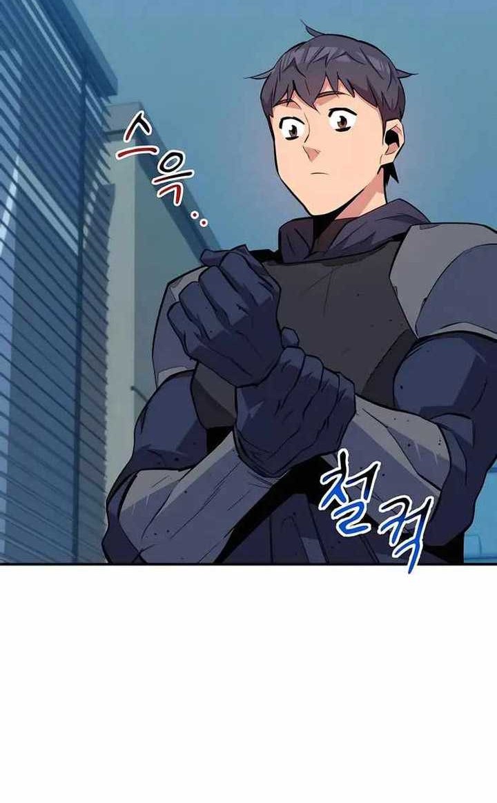 Auto-Hunting With Clones chapter 68 halaman 55