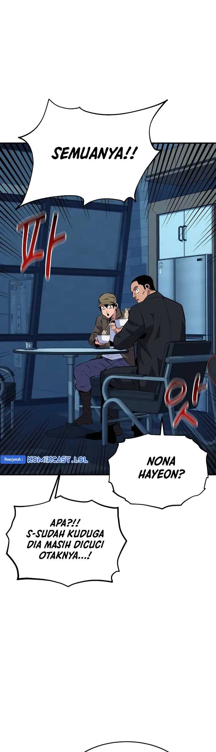 Auto-Hunting With Clones chapter 76 halaman 52