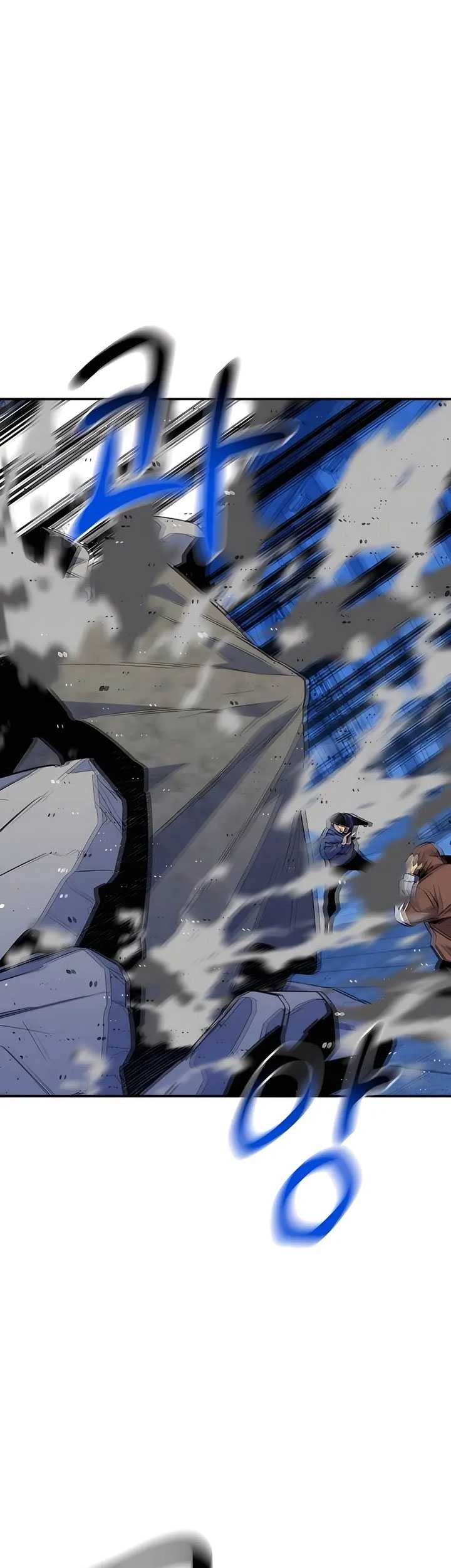 Auto-Hunting With Clones chapter 78 halaman 36