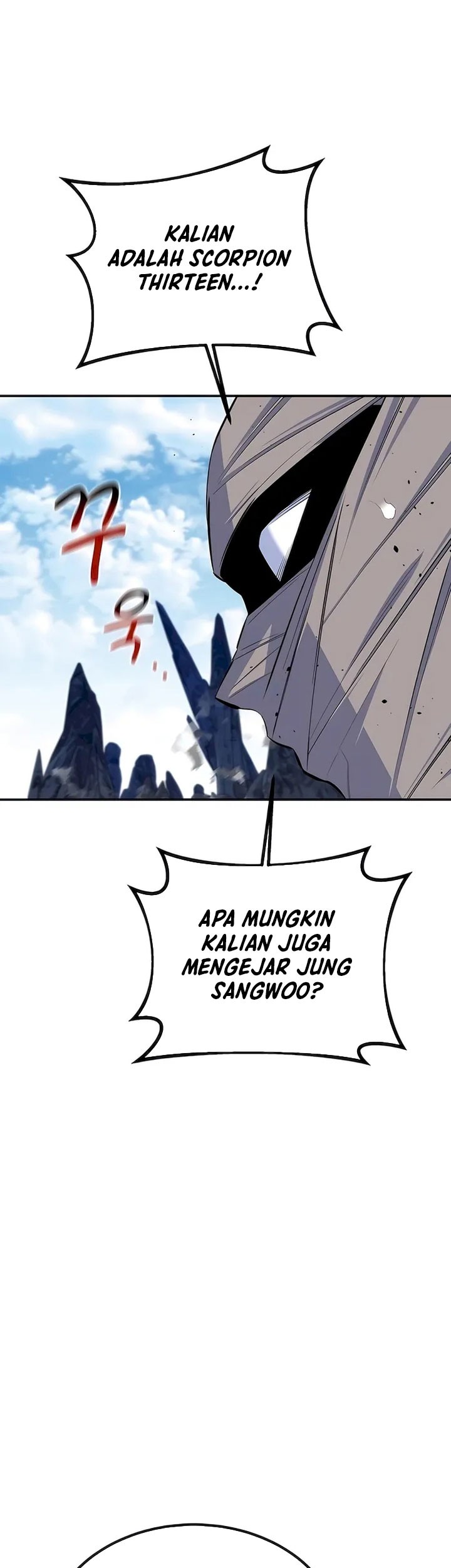 Auto-Hunting With Clones chapter 95 halaman 42