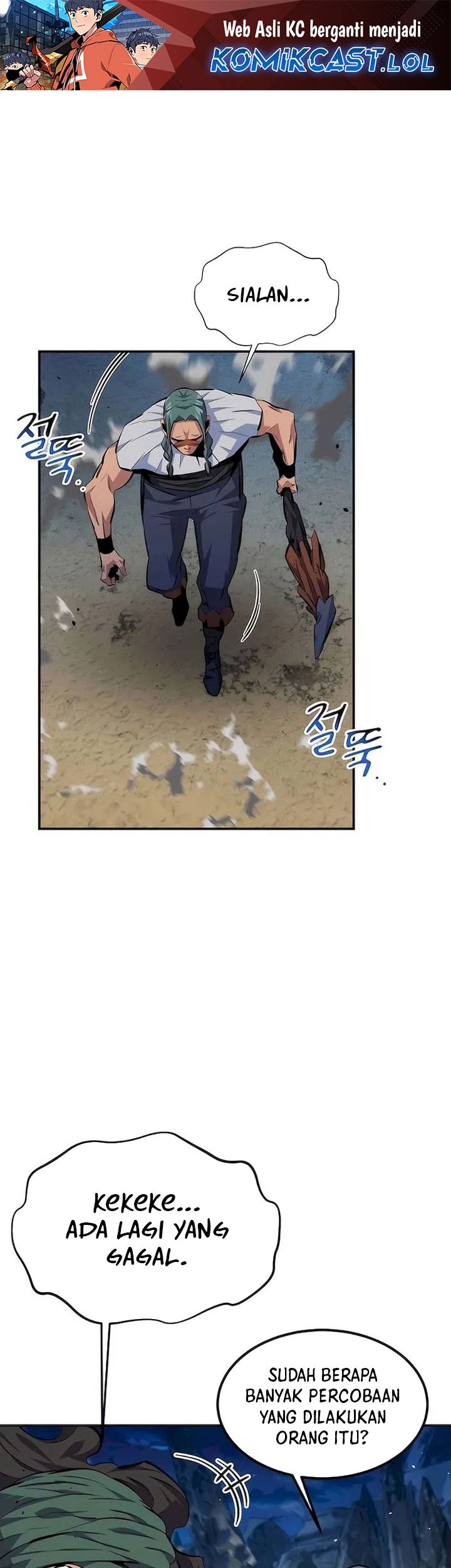 Auto-Hunting With Clones chapter 96 halaman 2