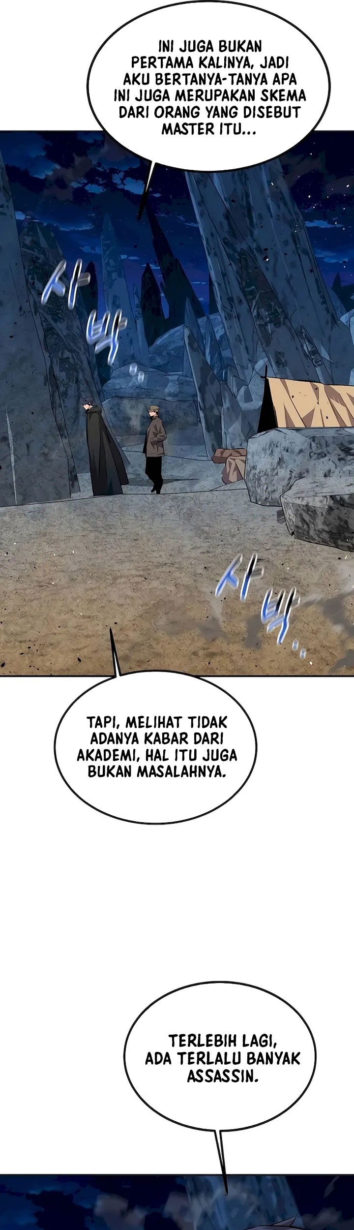 Auto-Hunting With Clones chapter 96 halaman 26