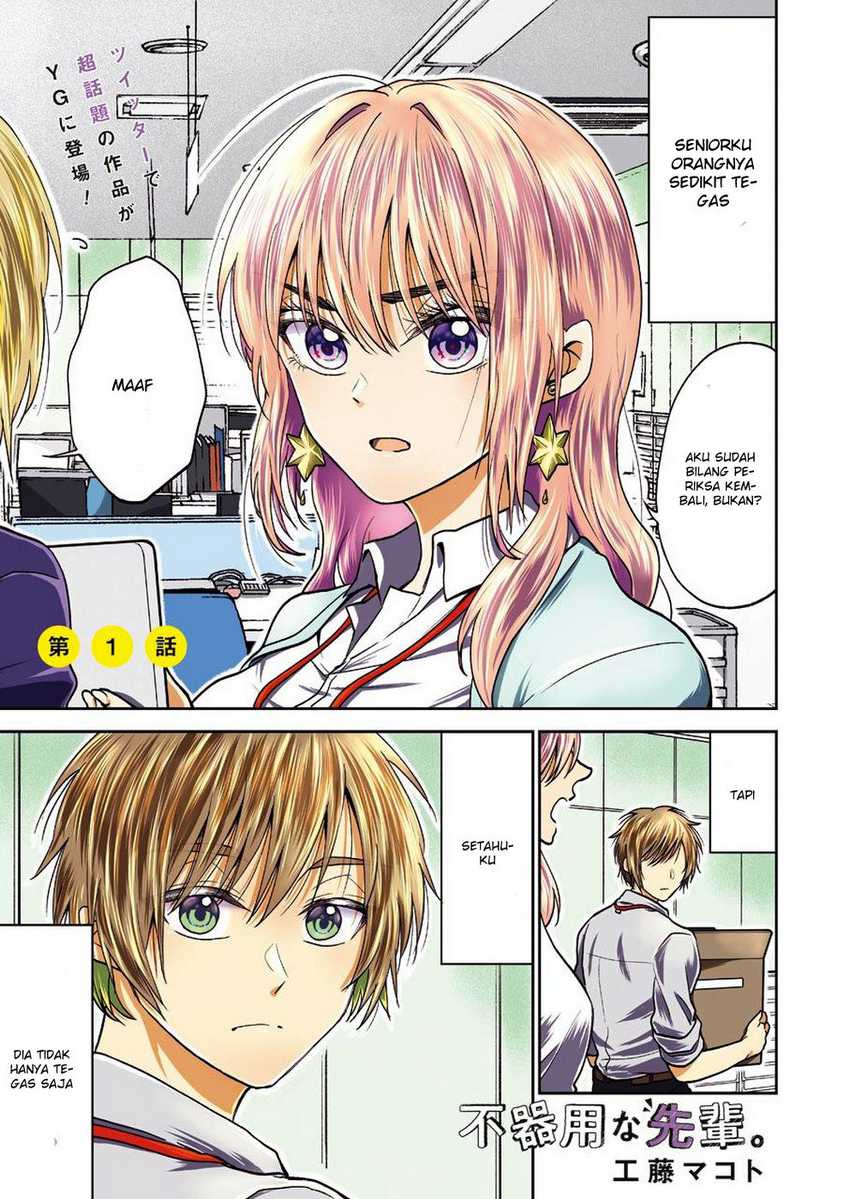 Awkward Senpai Serialization Bab 01 halaman 1