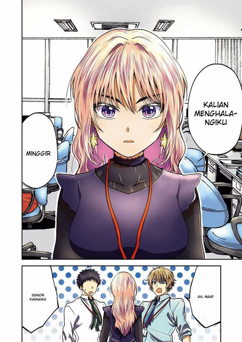 Awkward Senpai Serialization Bab 01 halaman 5