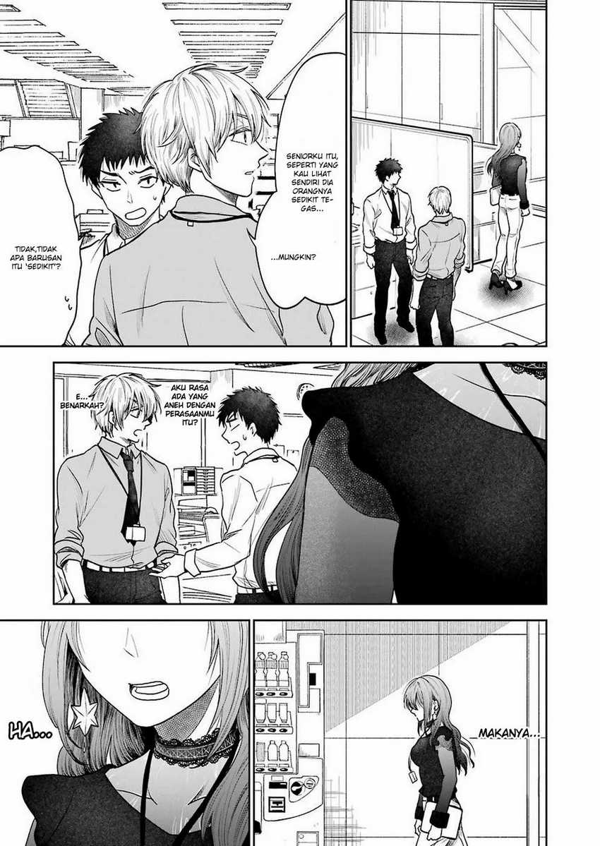 Awkward Senpai Serialization Bab 01 halaman 6