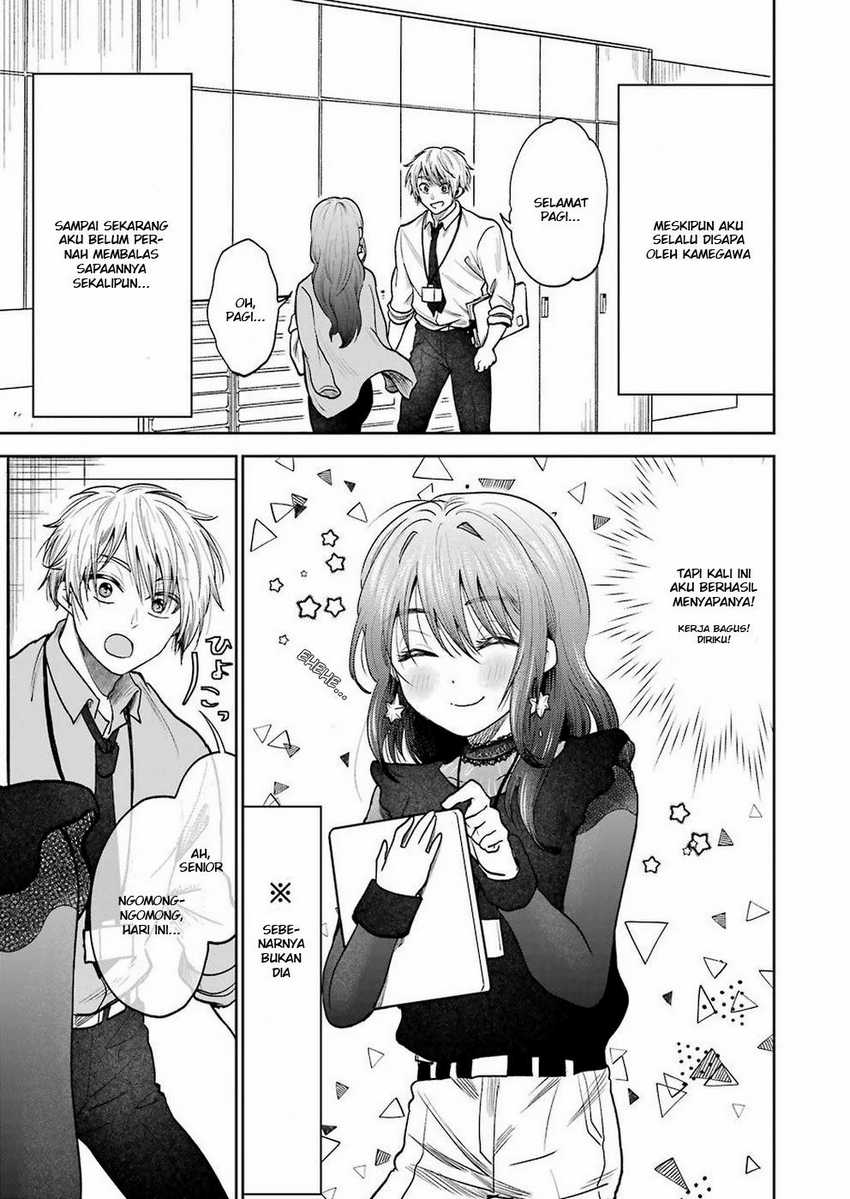 Awkward Senpai Serialization Bab 01 halaman 8