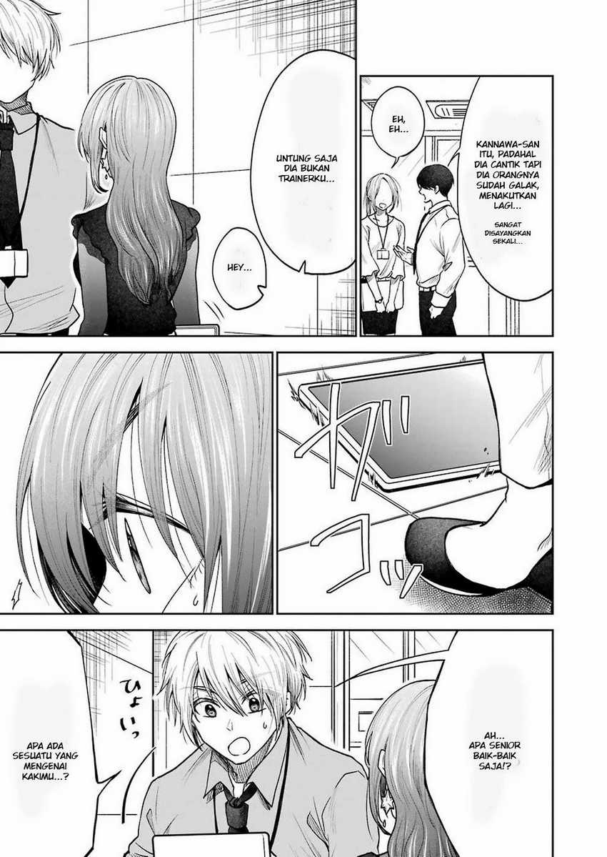 Awkward Senpai Serialization Bab 01 halaman 10