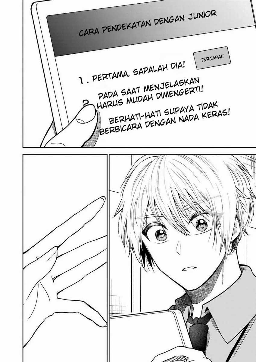 Awkward Senpai Serialization Bab 01 halaman 11
