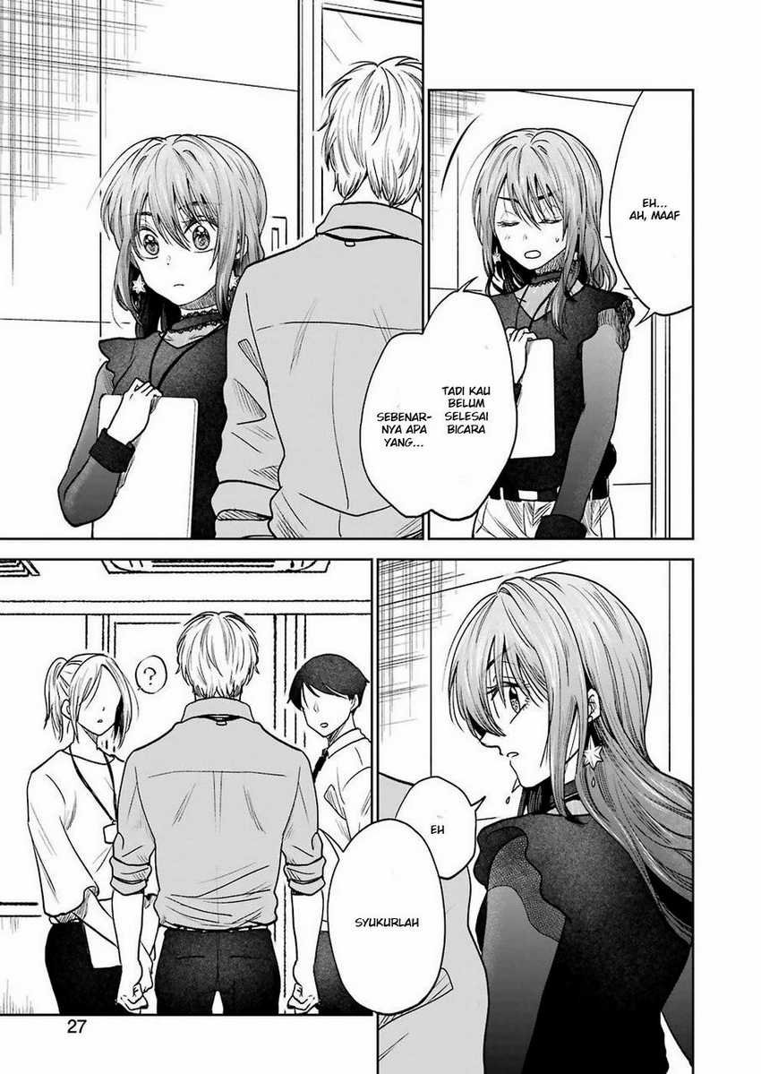 Awkward Senpai Serialization Bab 01 halaman 14