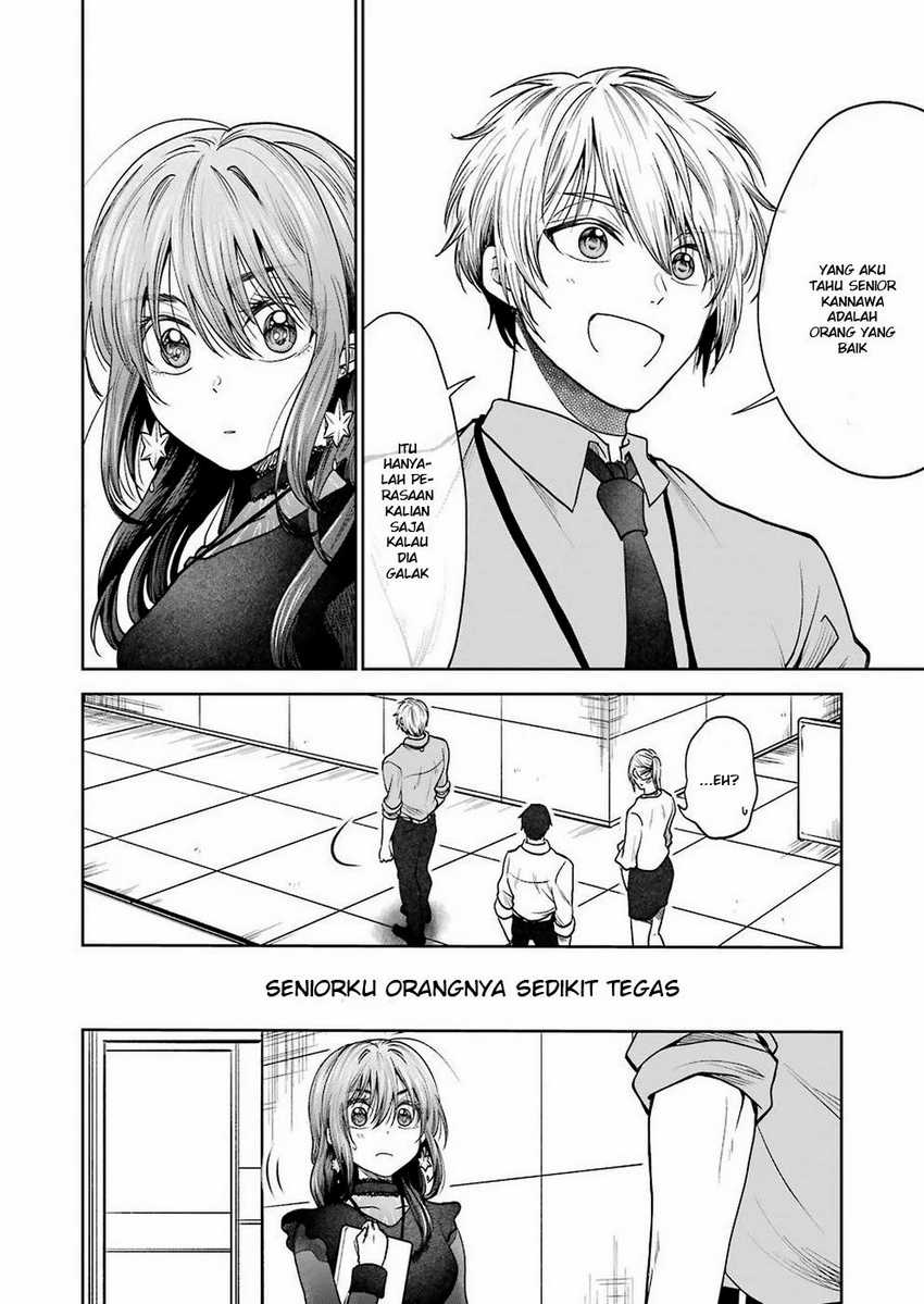 Awkward Senpai Serialization Bab 01 halaman 15