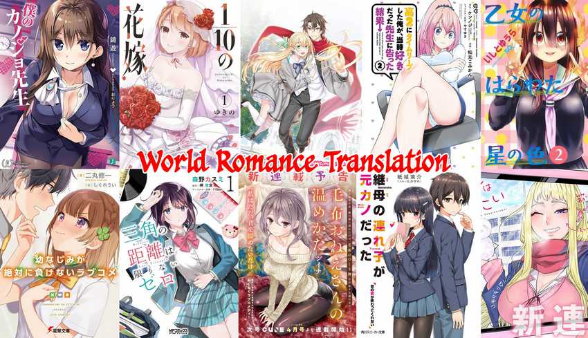 Awkward Senpai Serialization Bab 01 halaman 18