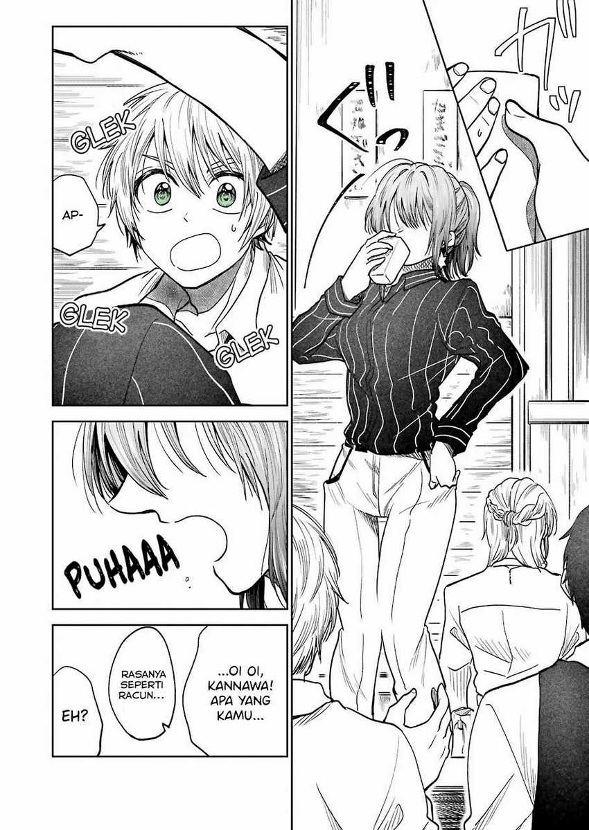Awkward Senpai Serialization chapter 02 halaman 5