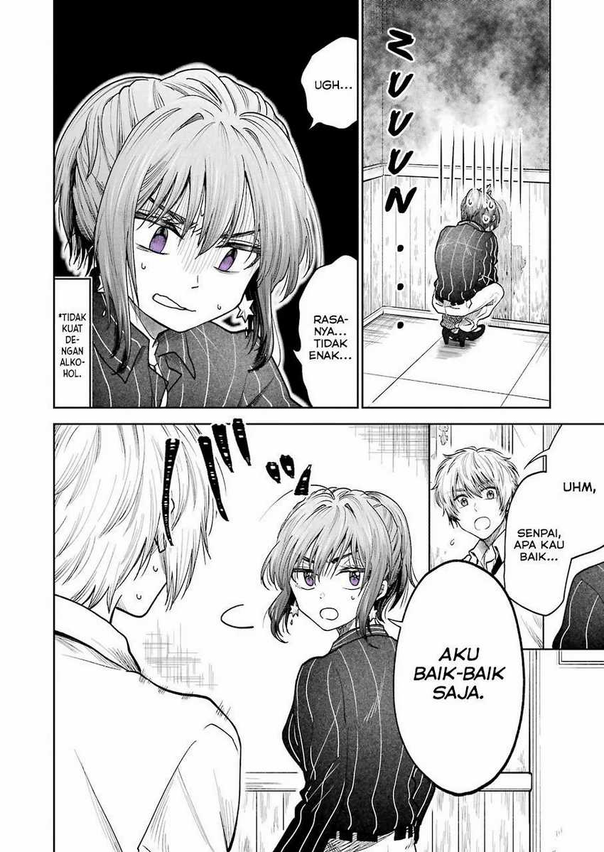 Awkward Senpai Serialization chapter 02 halaman 7