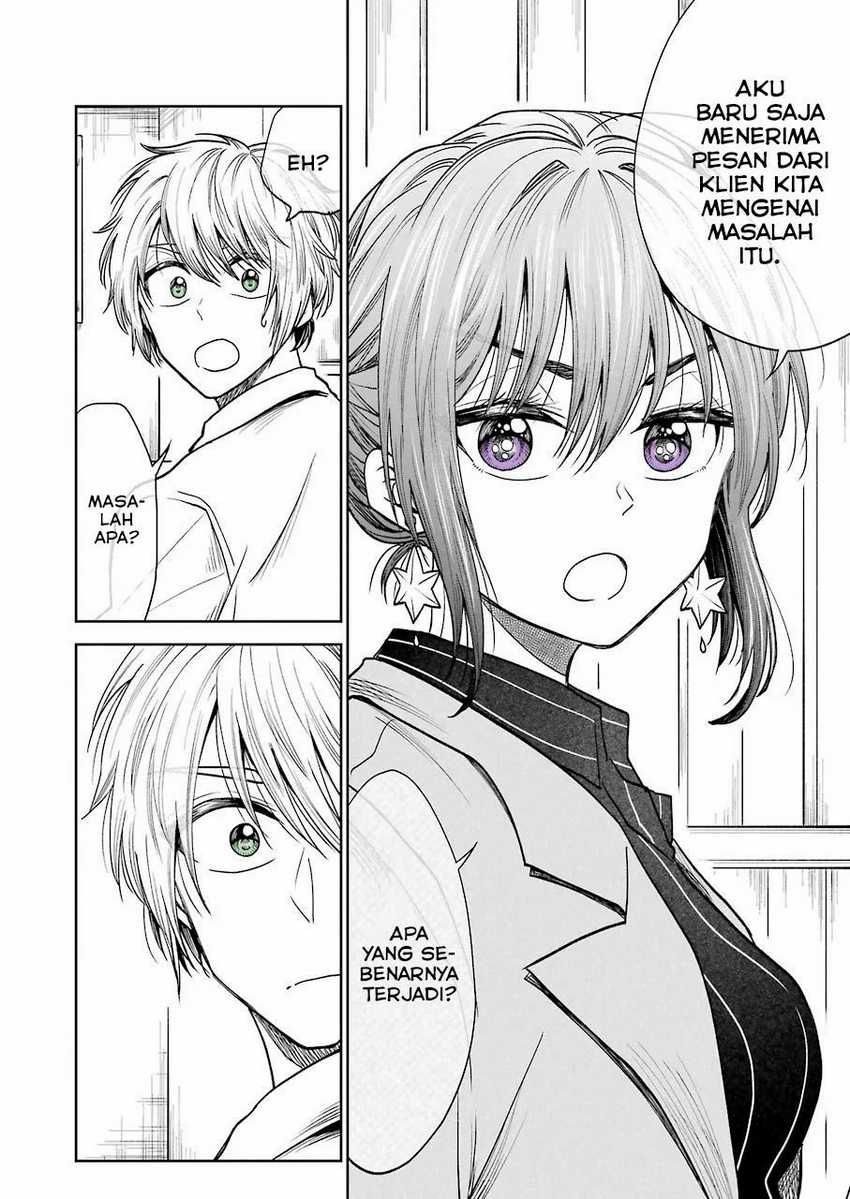 Awkward Senpai Serialization chapter 02 halaman 9
