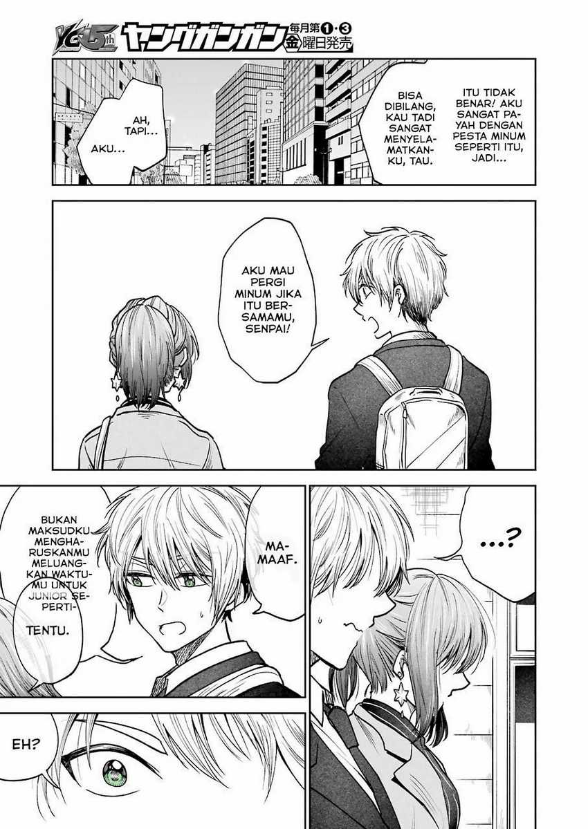 Awkward Senpai Serialization chapter 02 halaman 12