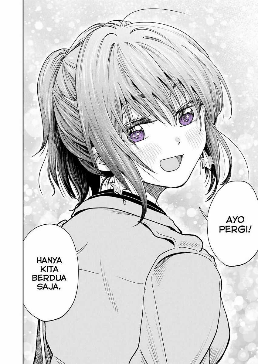 Awkward Senpai Serialization chapter 02 halaman 13