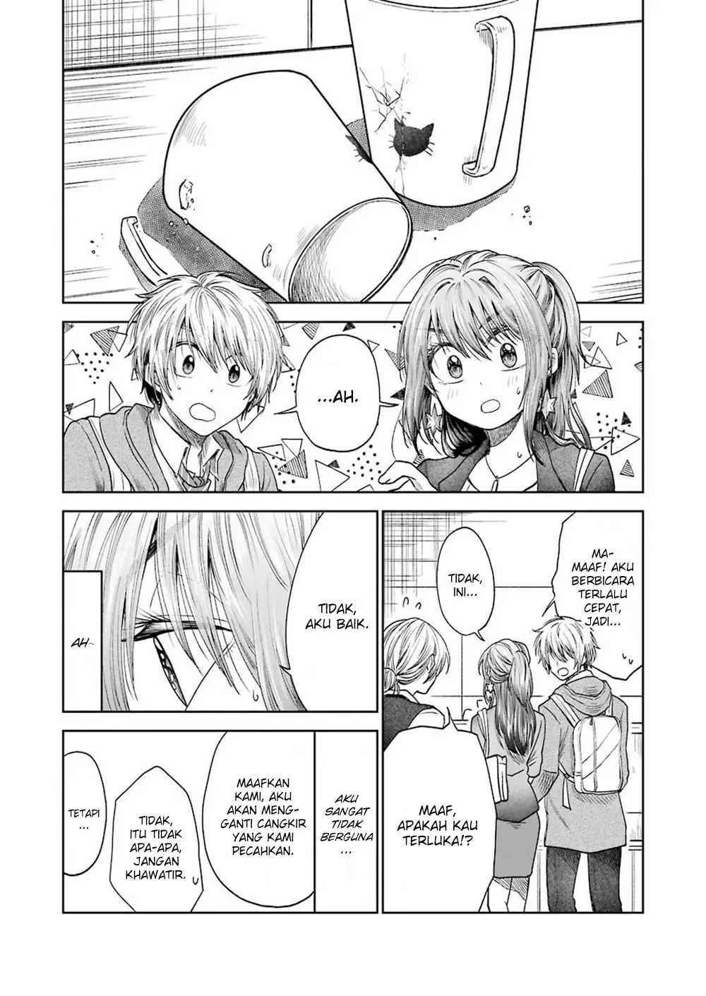 Awkward Senpai Serialization Bab 04 halaman 6