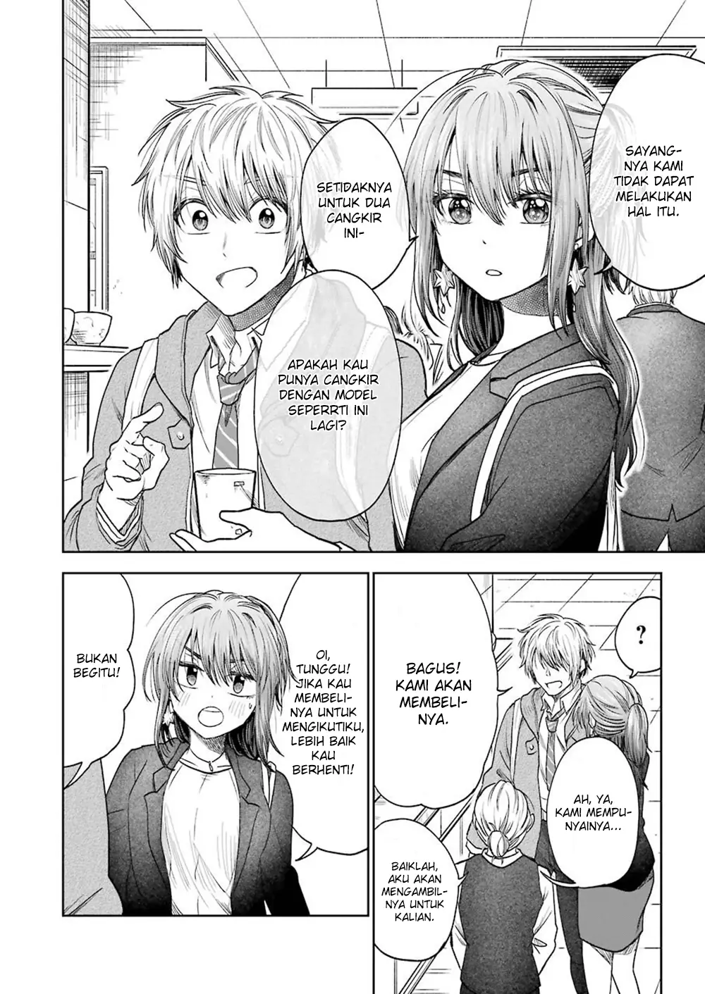 Awkward Senpai Serialization Bab 04 halaman 7