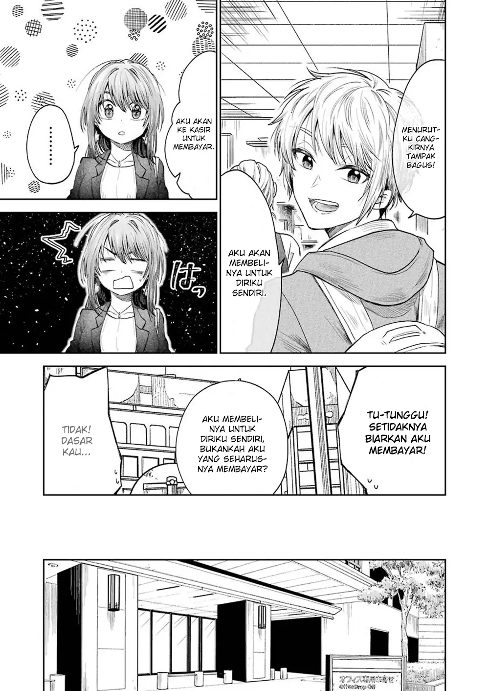 Awkward Senpai Serialization Bab 04 halaman 8